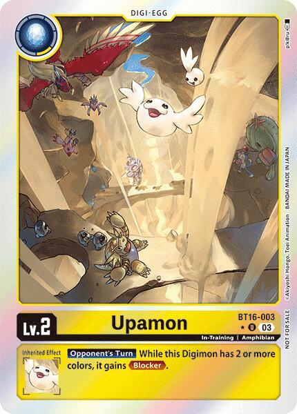Upamon (Box Promotion Pack: Beginning Observer) (BT16-003 U) (BT-16)