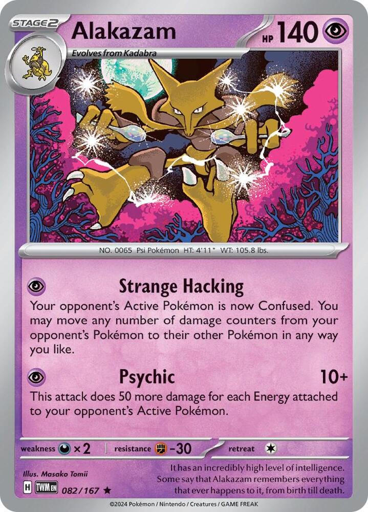 Alakazam (082/167) (TWM)