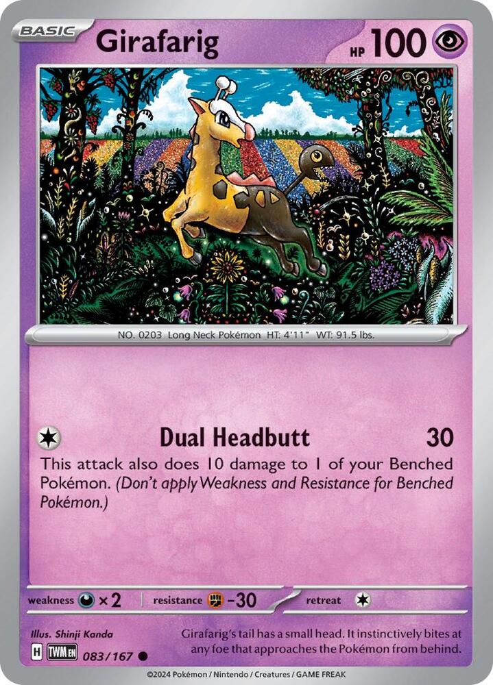 Girafarig (083/167) (TWM)