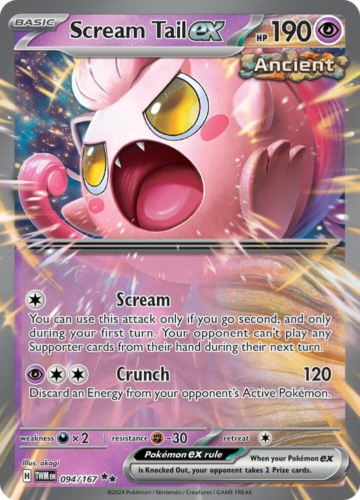 Scream Tail ex - 094/167 (094/167) (TWM)