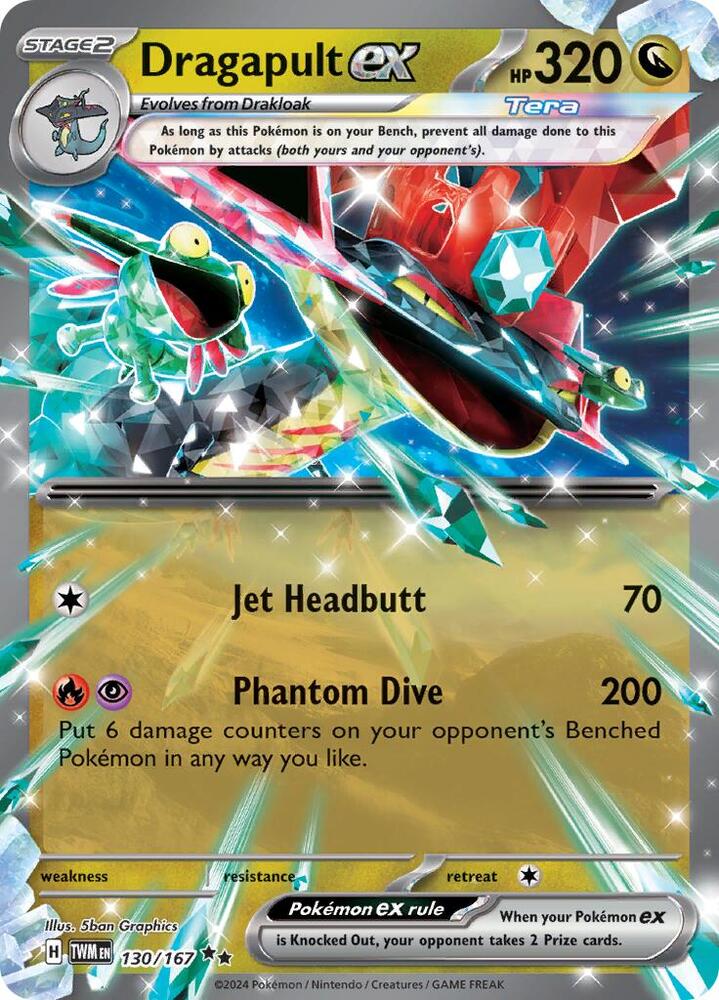 Dragapult ex - 130/167 (130/167) (TWM)