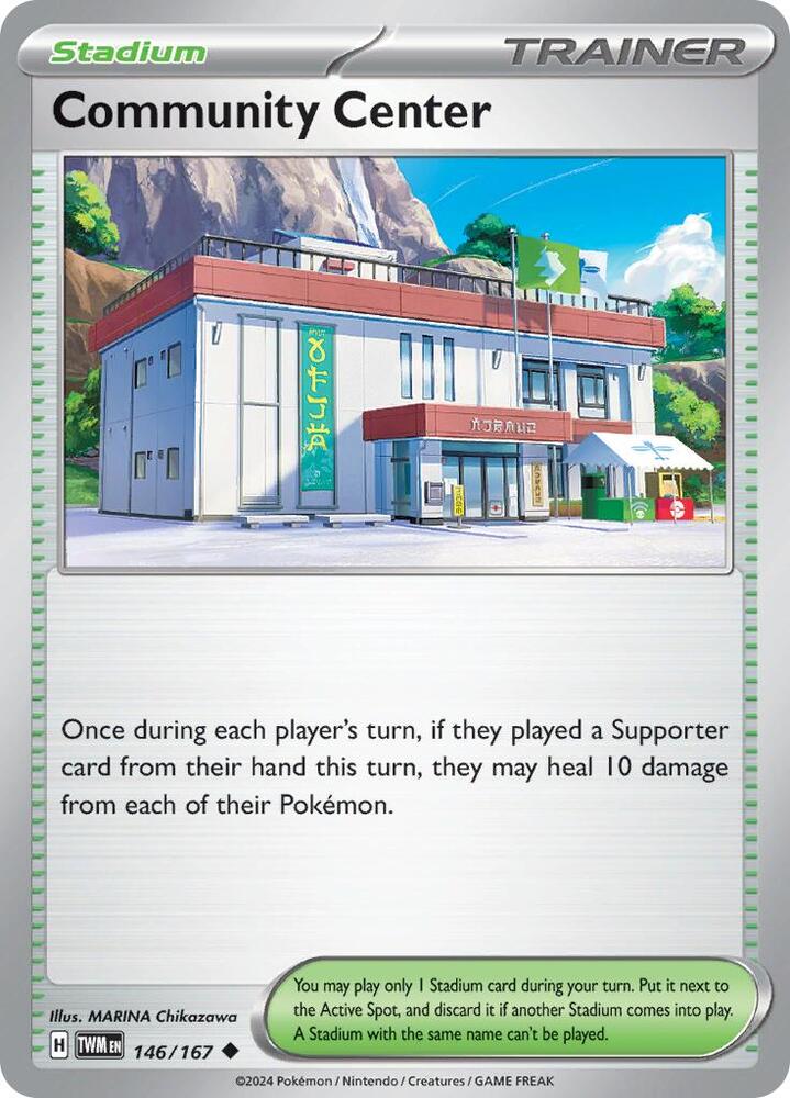 Community Center (146/167) (TWM)