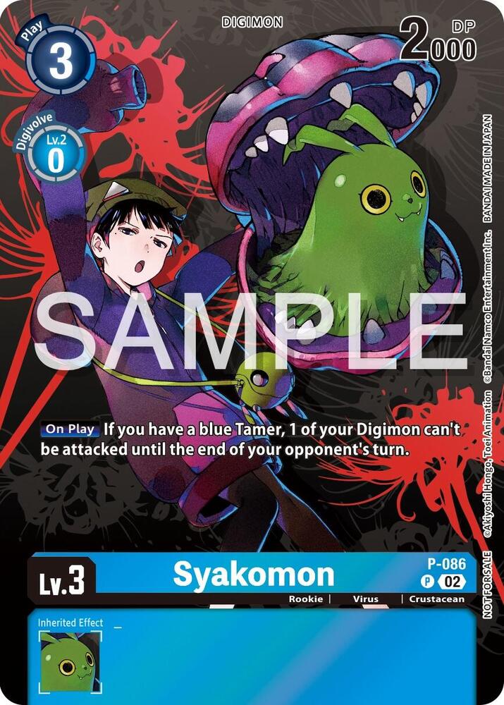 Syakomon - P-086 (Official Tournament Pack Vol.13) (P-086 P) (D-PR)