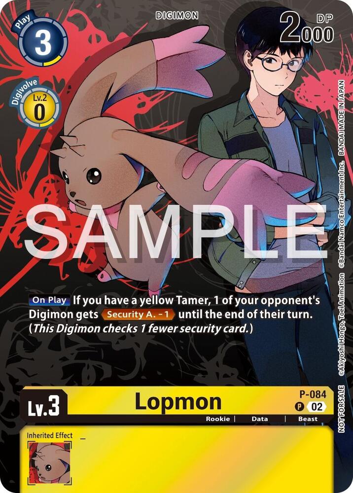 Lopmon - P-084 (Official Tournament Pack Vol.13) (P-084 P) (D-PR)