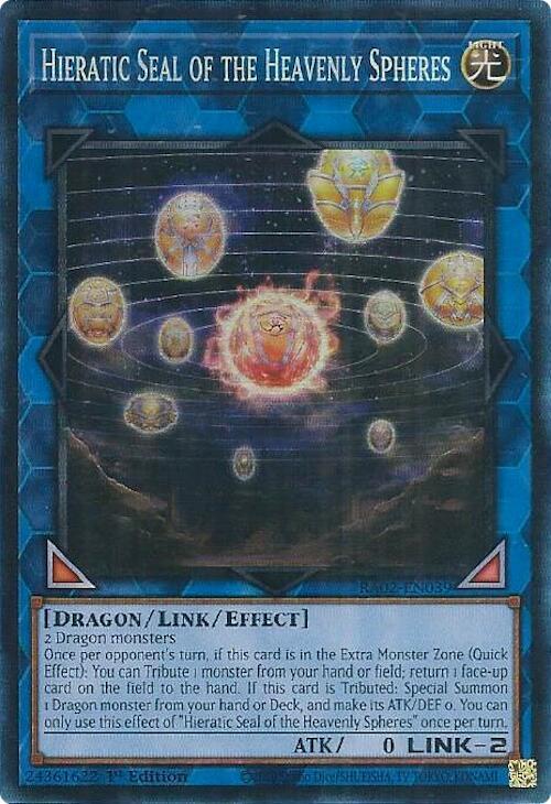 Hieratic Seal of the Heavenly Spheres (PCR) (RA02-EN039) (RA02)