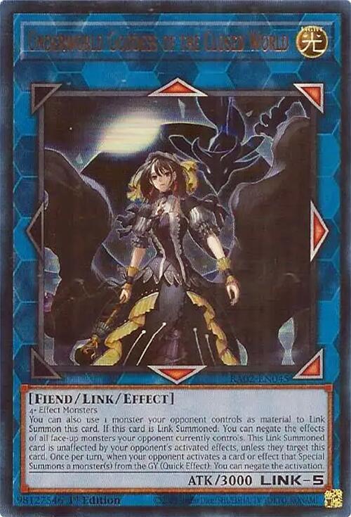 Underworld Goddess of the Closed World (UR) (RA02-EN045) (RA02)