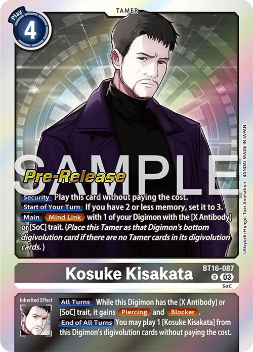 Kosuke Kisakata (BT16-087 R) (BT-16_PR)