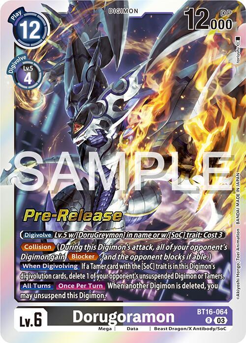 Dorugoramon (BT16-064 R) (BT-16_PR)