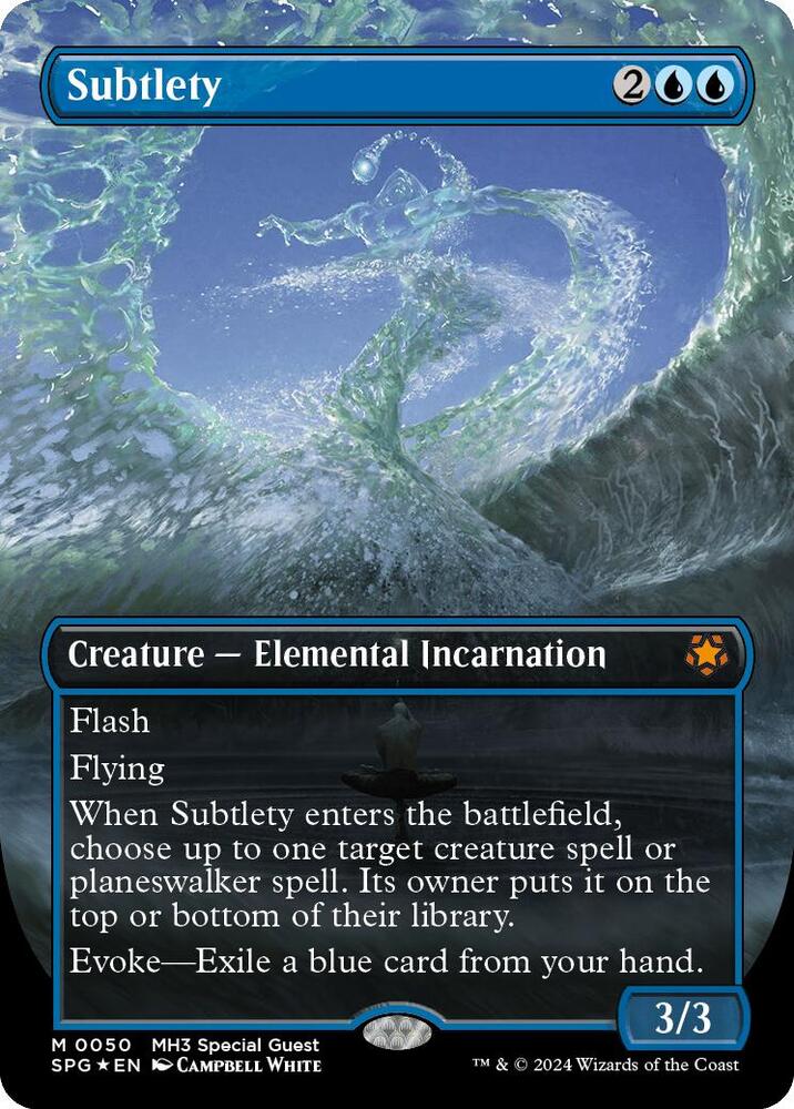 Subtlety (Borderless) (Textured Foil) (50) (SPG)