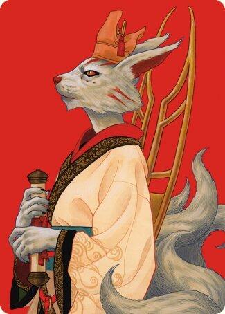 Pearl-Ear, Imperial Advisor Art Card (45) (ASMH3)