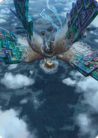 Abstruse Appropriation Art Card (12) (ASMH3)