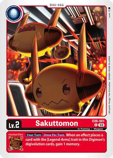 Sakuttomon (EX6-001 U) (EX-06)