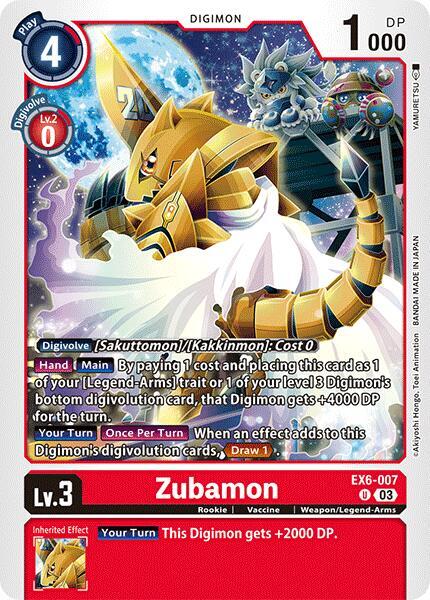 Zubamon (EX6-007 U) (EX-06)