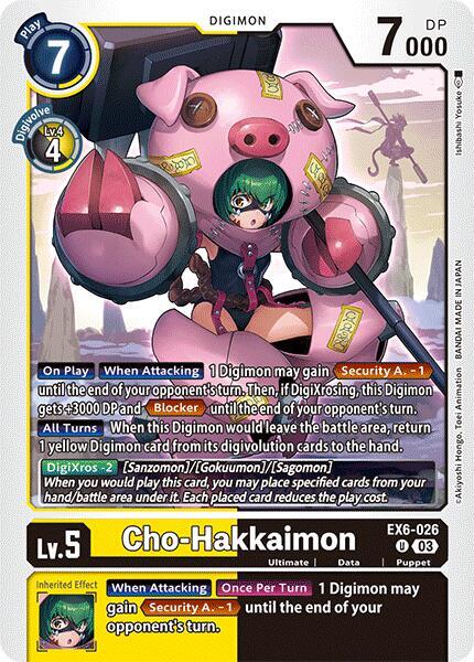 Cho-Hakkaimon (EX6-026 U) (EX-06)