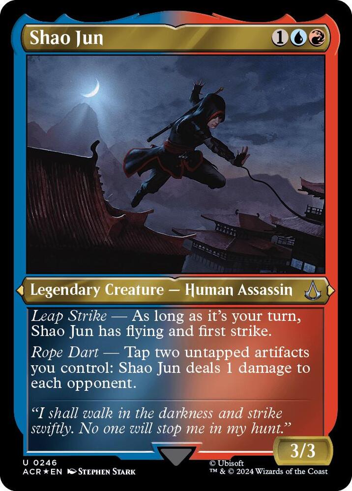 Shao Jun (Foil Etched) (246) (ACR)