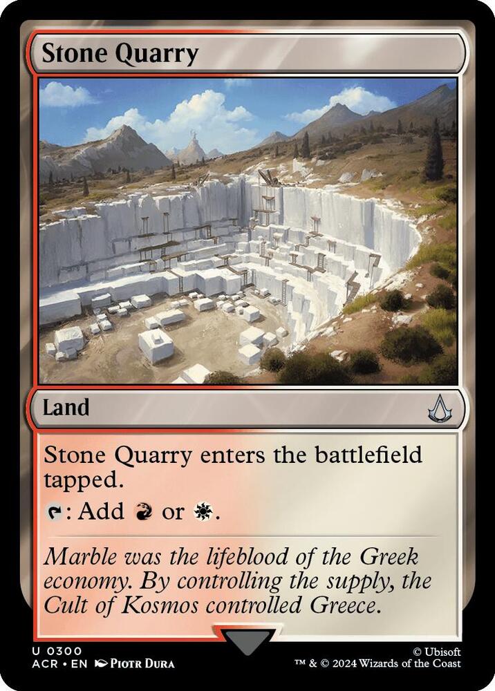 Stone Quarry (300) (ACR)