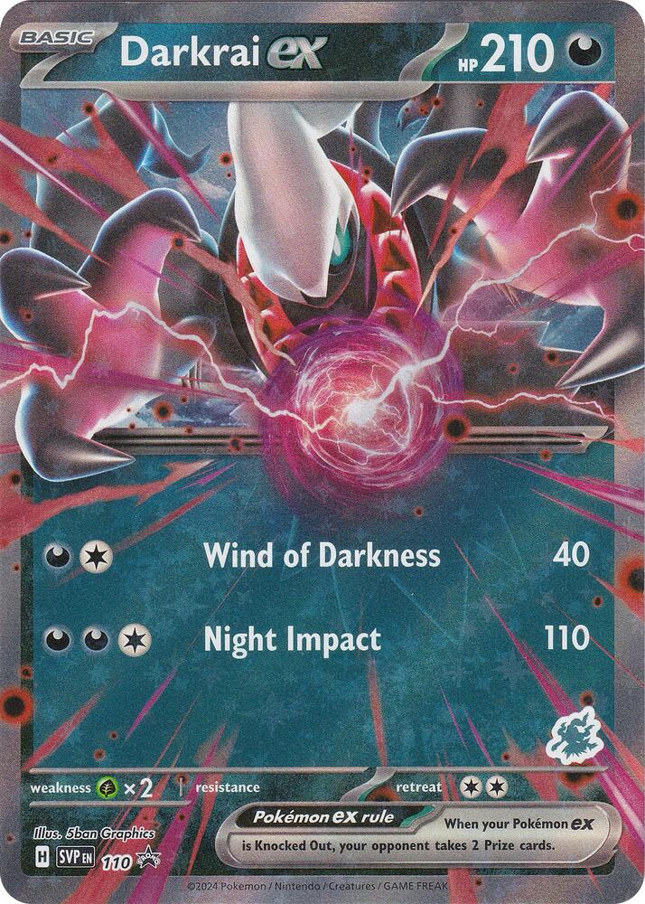 Darkrai ex (Darkrai) (110) (BA24)
