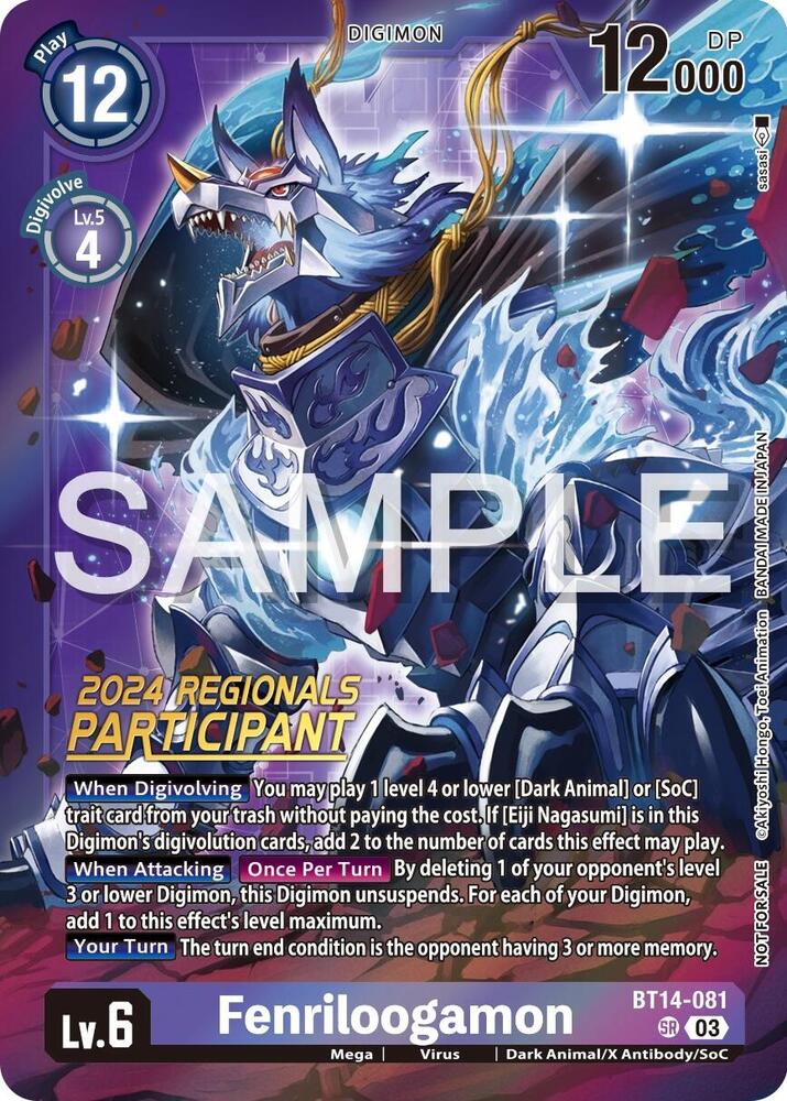 Fenriloogamon (2024 Regionals Participant) (BT14-081 SR) (BT-14)