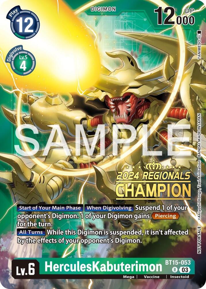 HerculesKabuterimon (2024 Regionals Champion) (BT15-053 R) (BT-15)