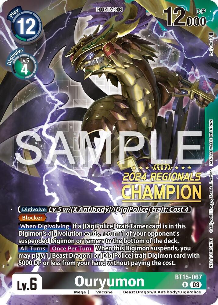 Ouryumon (2024 Regionals Champion) (BT15-067 R) (BT-15)