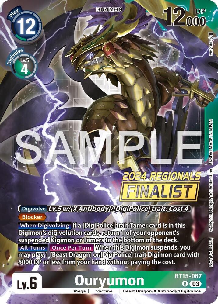 Ouryumon (2024 Regionals Finalist) (BT15-067 R) (BT-15)