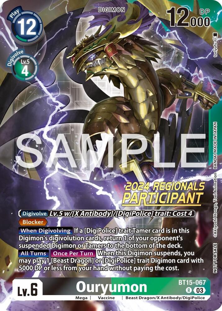 Ouryumon (2024 Regionals Participant) (BT15-067 R) (BT-15)