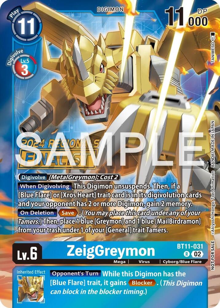 ZeigGreymon (2024 Regionals Finalist) (BT11-031 R) (BT-11)