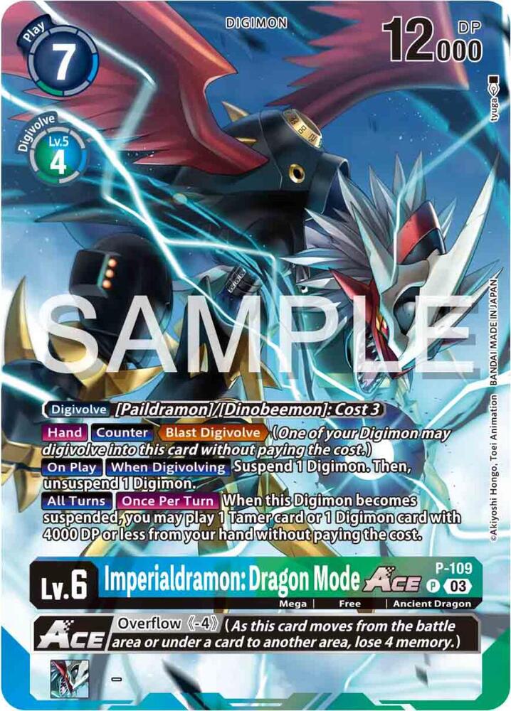 Imperialdramon: Dragon Mode ACE - P-109 (Digimon Adventure 02: The Beginning Set) (P-109 P) (D-PR)
