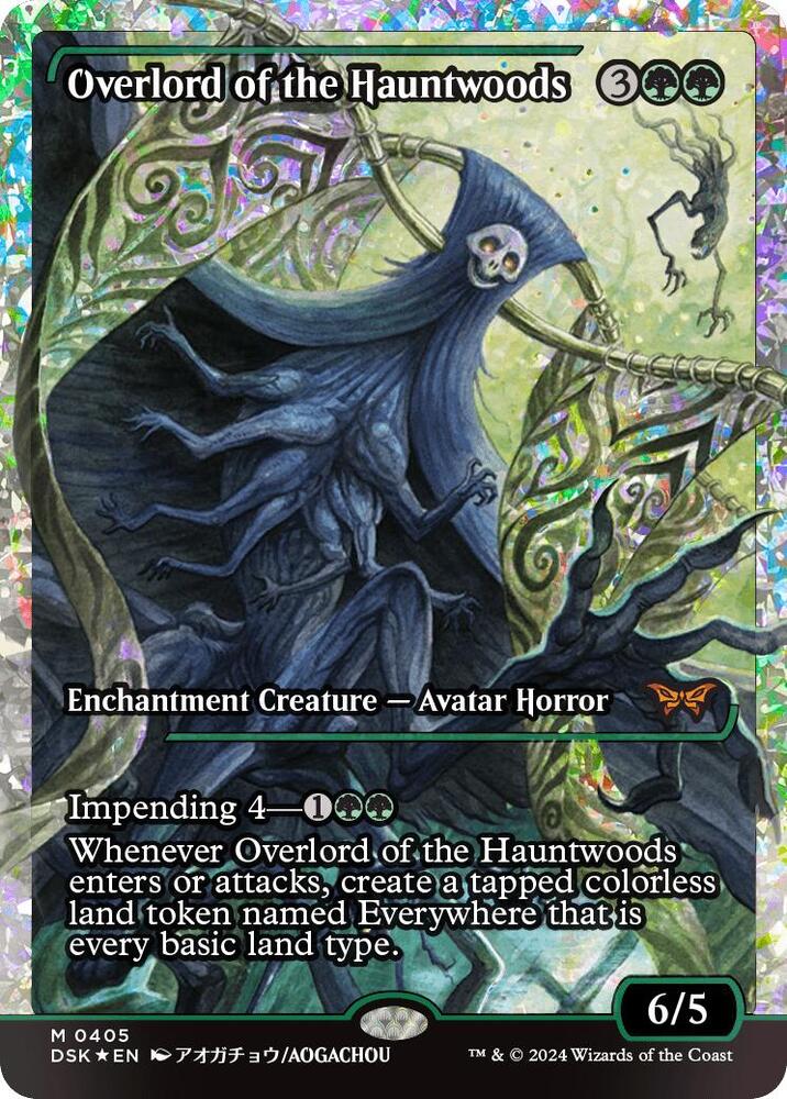Overlord of the Hauntwoods (Showcase) (Fracture Foil) (405) (DSK)