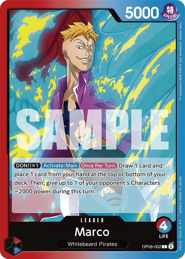 Marco (OP08-002) (OP08)