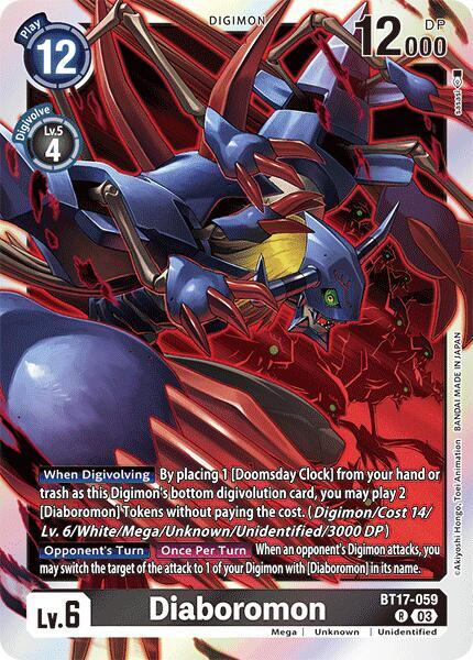 Diaboromon (BT17-059 R) (BT-17)