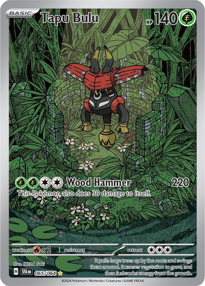 Tapu Bulu - 065/064 (065/064) (SFA)