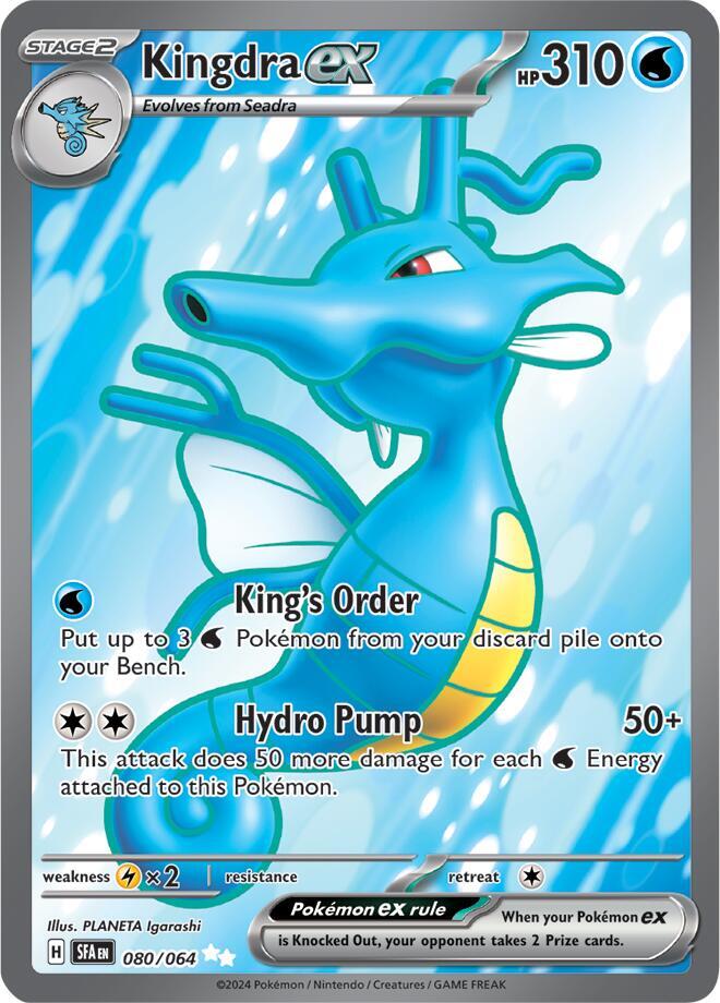 Kingdra ex - 080/064 (080/064) (SFA)