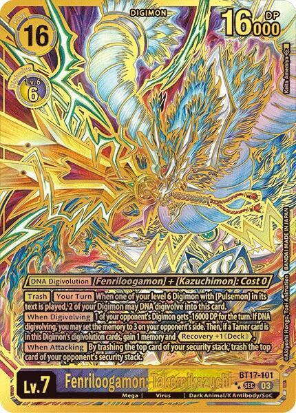 Fenriloogamon: Takemikazuchi (Textured) (BT17-101 SEC) (BT-17)