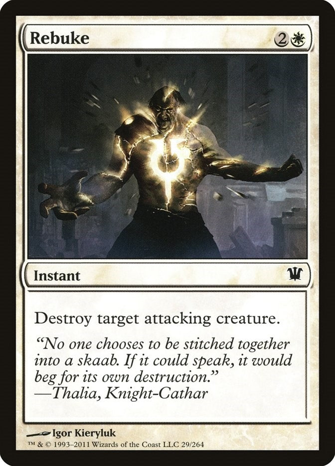 Rebuke (29) (ISD)