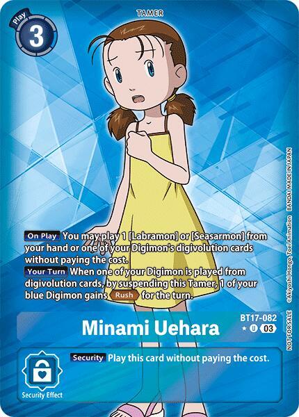 Minami Uehara (Box Promotion Pack: Secret Crisis) (BT17-082 U) (BT-17)