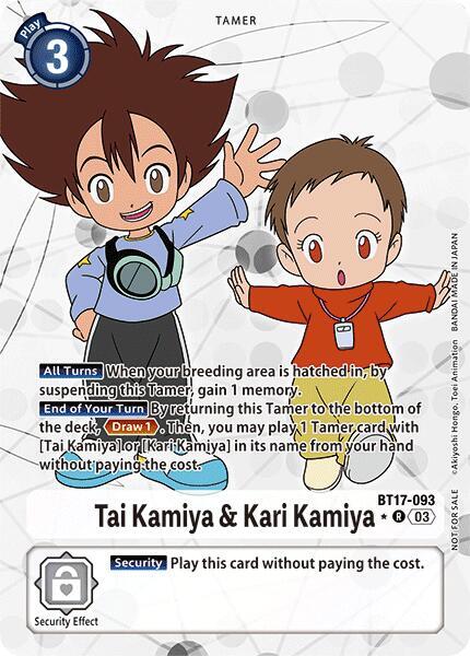 Tai Kamiya & Kari Kamiya (Box Promotion Pack: Secret Crisis) (BT17-093 R) (BT-17)
