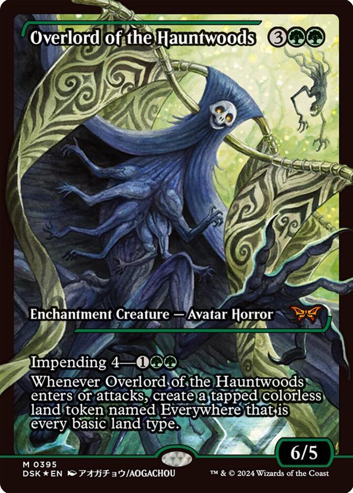 Overlord of the Hauntwoods (Showcase) (395) (DSK)