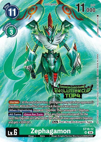 Zephagamon (August 2024 Evolution Cup Top 4) (ST18-12 SR) (ST-18)