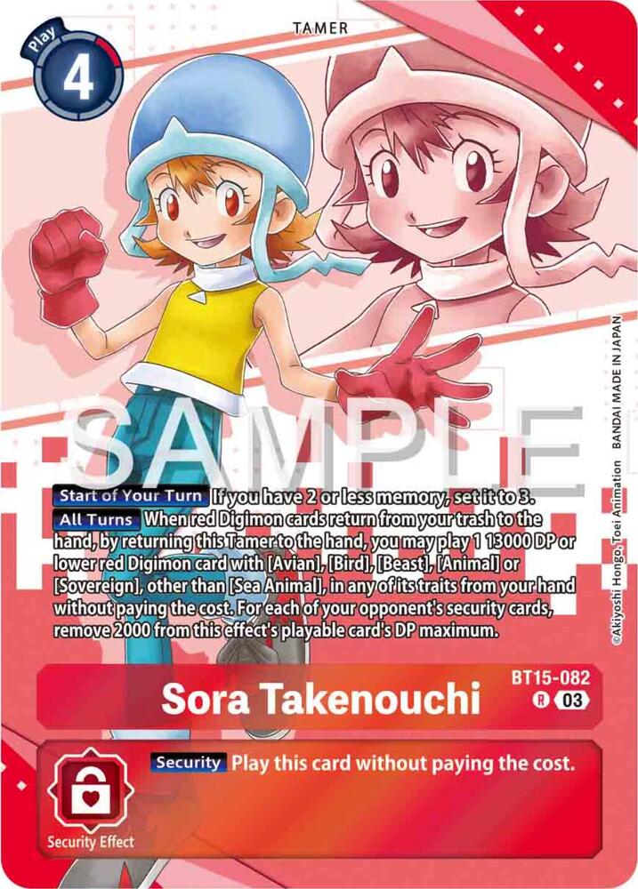 Sora Takenouchi (Premium Heroines Set) (BT15-082 R) (BT-15)