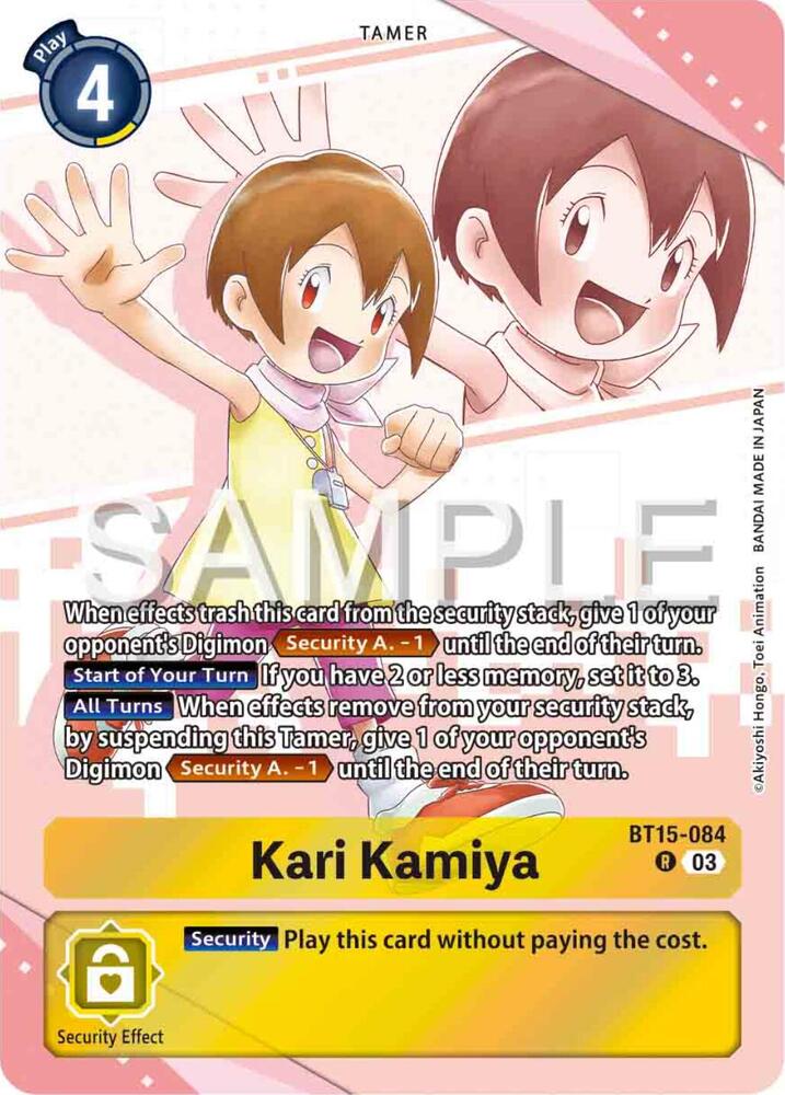 Kari Kamiya (Premium Heroines Set) (BT15-084 R) (BT-15)