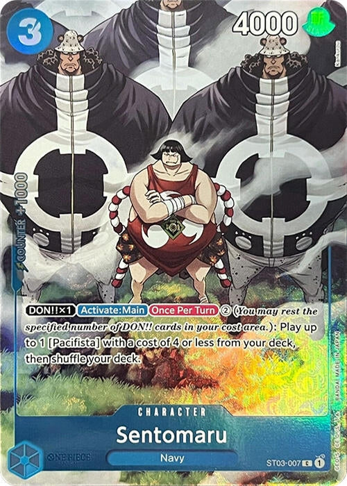 Sentomaru (Premium Card Collection -BANDAI CARD GAMES Fest. 23-24 Edition-) (ST03-007) (OP-PR)