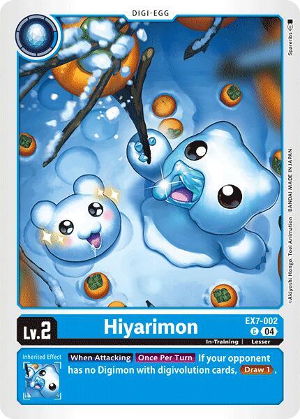 Hiyarimon (EX7-002 C) (EX-07)