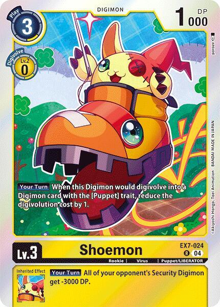 Shoemon (EX7-024 R) (EX-07)