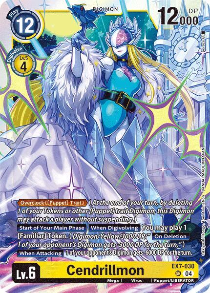 Cendrillmon (EX7-030 SR) (EX-07)