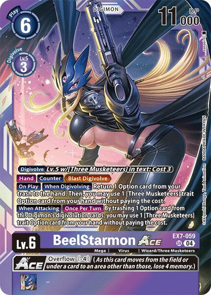 BeelStarmon ACE (EX7-059 SR) (EX-07)