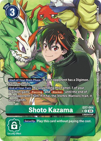Shoto Kazama (Alternate Art) (EX7-064 R) (EX-07)