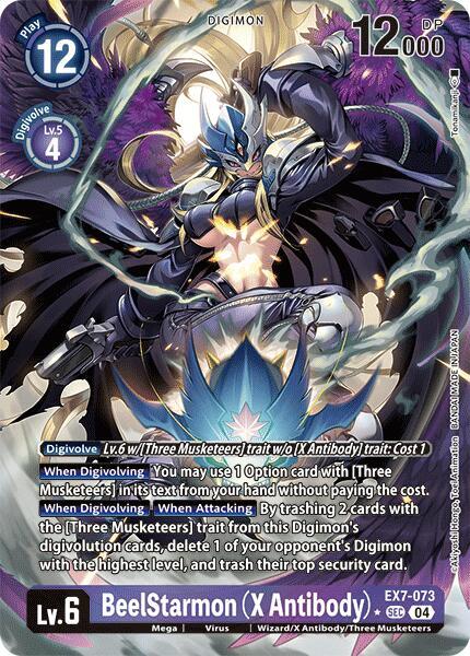 BeelStarmon (X Antibody) (Alternate Art) (EX7-073 SCR) (EX-07)
