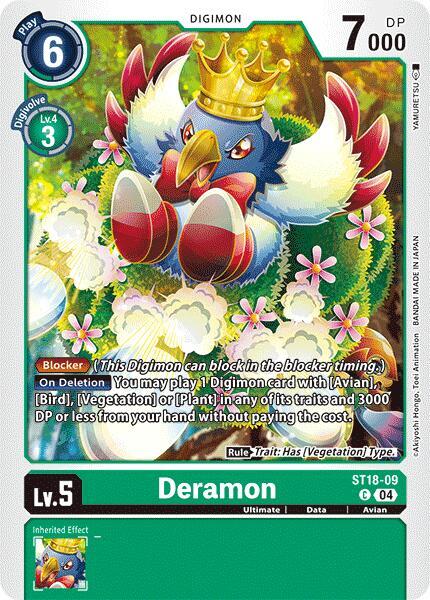 Deramon (ST18-09 C) (ST-18)