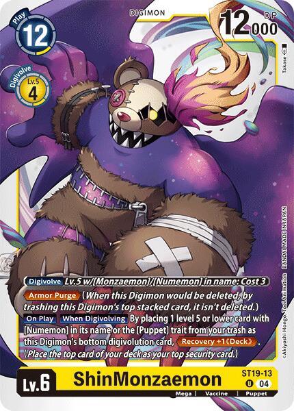 ShinMonzaemon (ST19-13 U) (ST-19)
